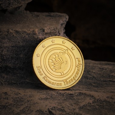 0.500 Gram 22KT Gold Coin (916 Purity)